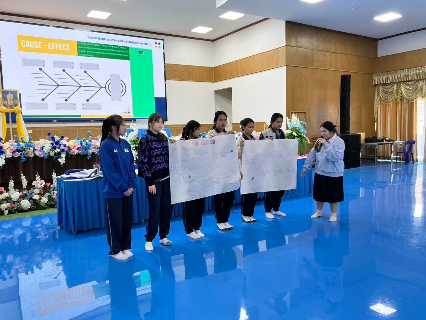 สโมสรนักศึกษาคณะรัฐศาสตร์และรัฐประศาสนศาสตร์อาสาพัฒนาชุมชนแบบบูรณาการโดยใช้กระบวนการวิศวกรสังคม